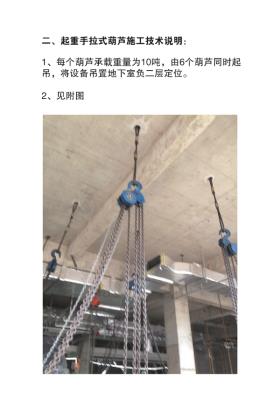 公司设备