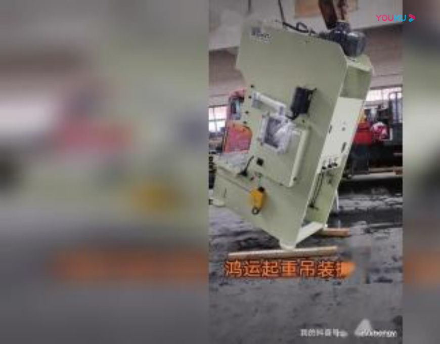 施工视频